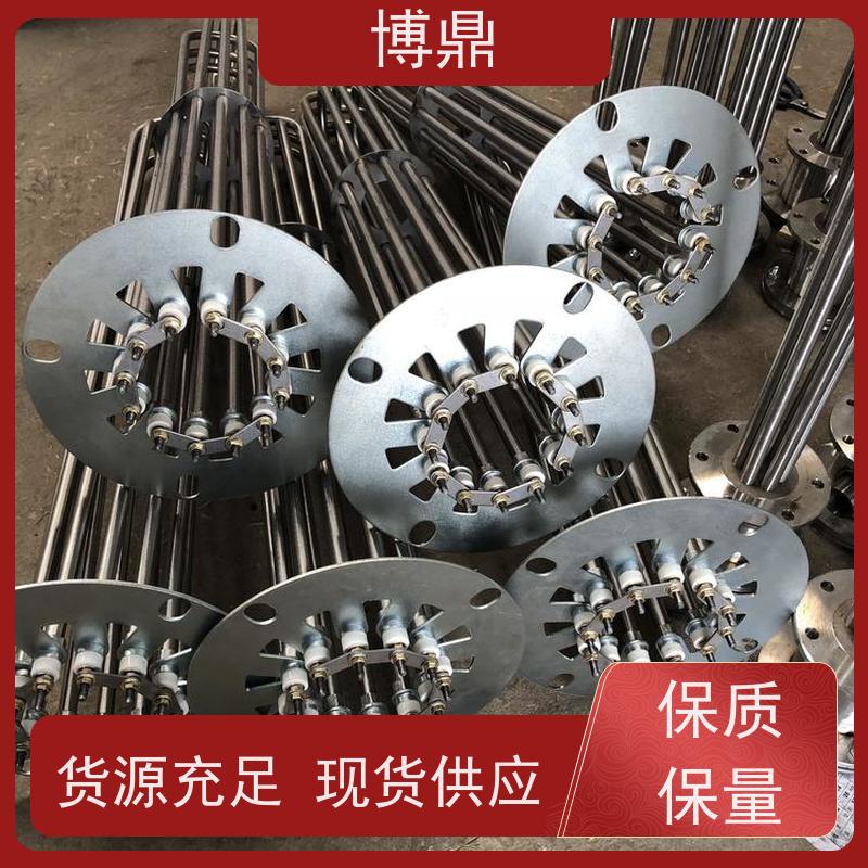 博鼎制热设备 防爆加热器 工业水罐水箱加热 支持定制颜色