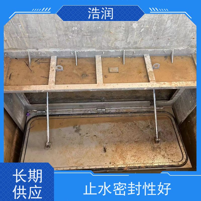 浩润 不锈钢液动旋转堰门 安装方便 防腐性强 发货及时