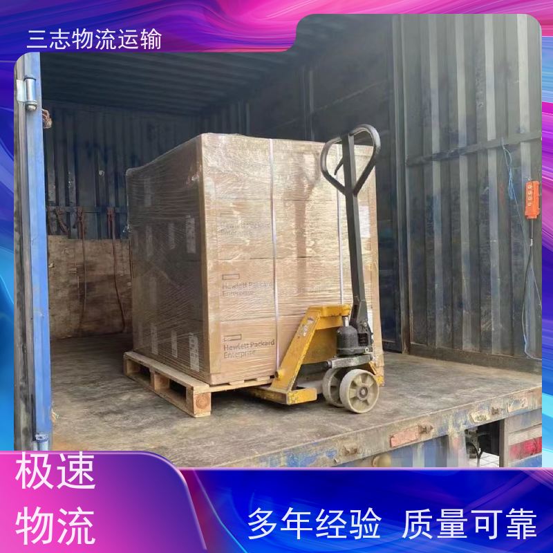 云南昆明到琼海物流公司 专线直达 承接全国订单 急件托运