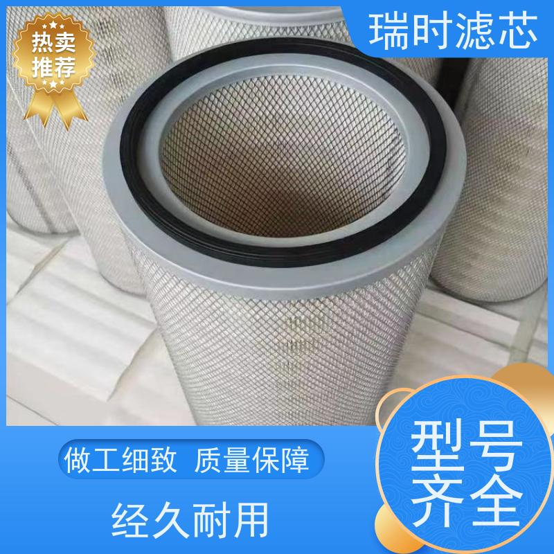 速【空气滤芯】瑞时快拆式空滤 赛车维修区30秒可换蜂窝结构