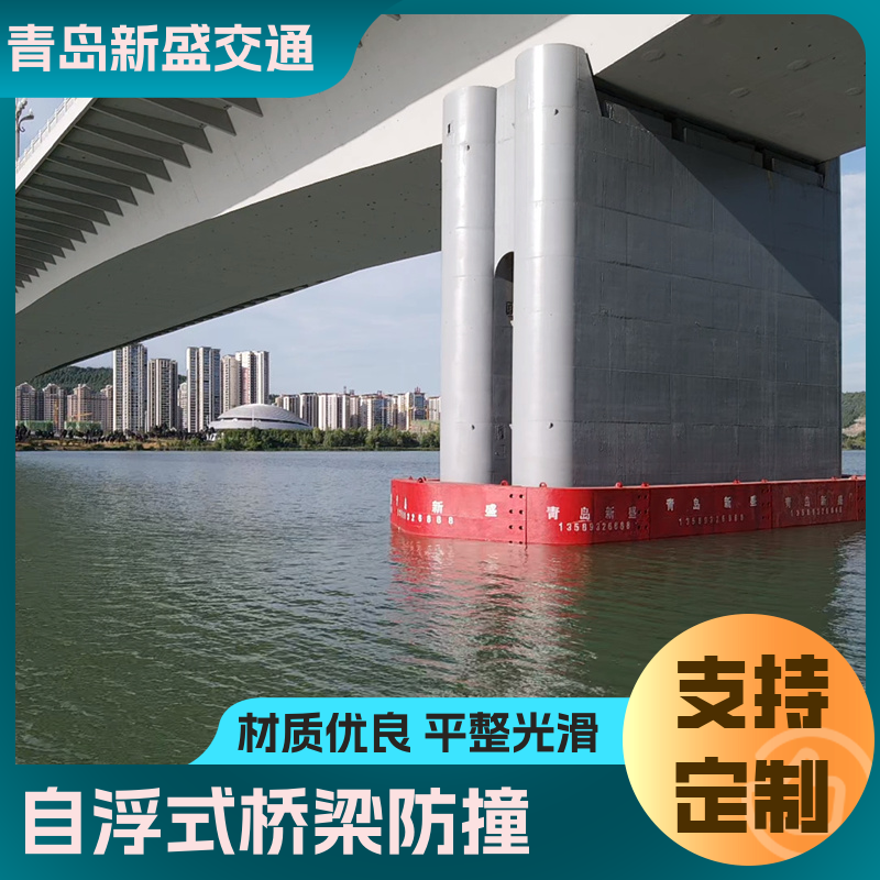 图6
