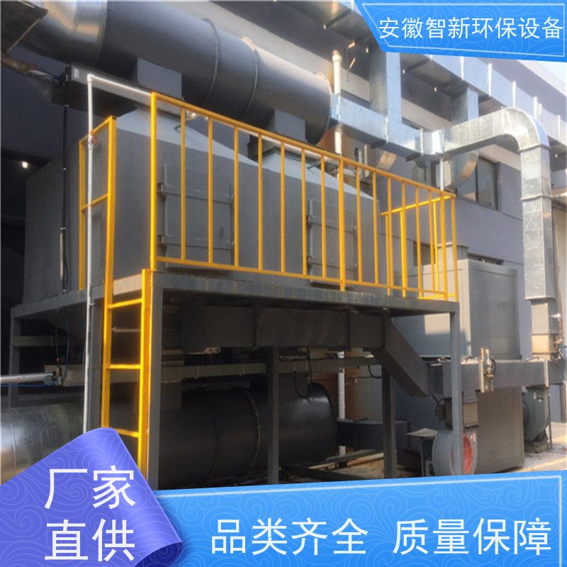 除臭除味喷淋塔 定制碳钢不锈钢 工业酸碱废气除雾酸雾净化洗涤塔