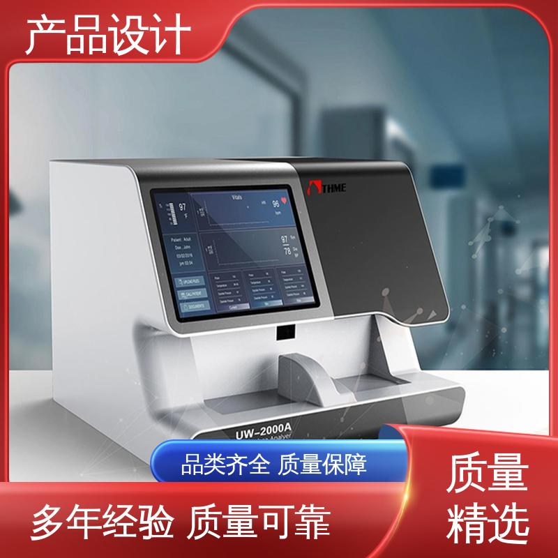 怡觉 产品造型设计 适应不同的需求和场景 适用于消费电子行业