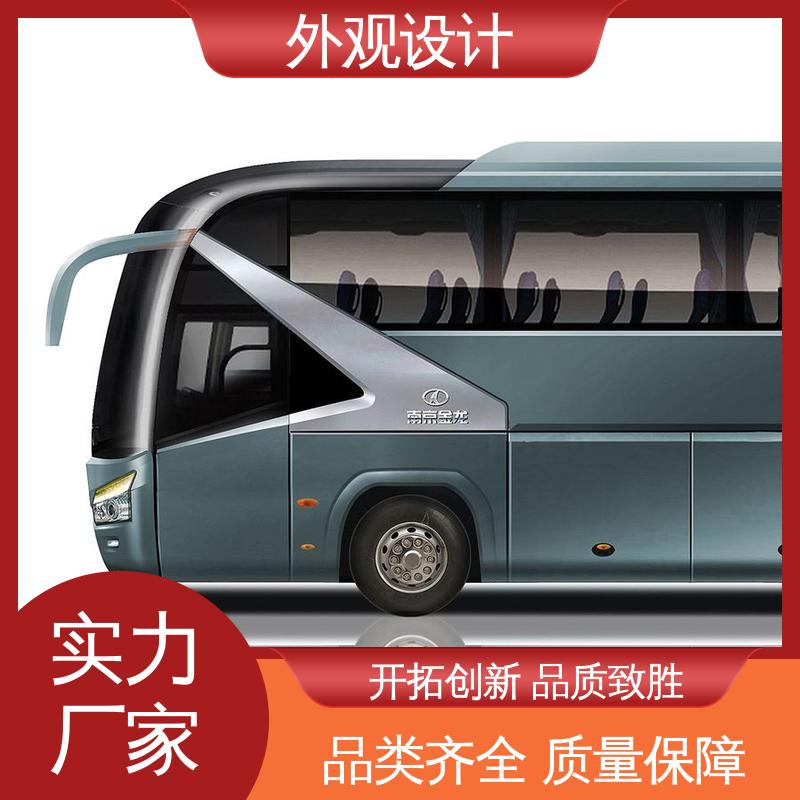 怡觉 家具造型设计 满足个性化需求 适用于文具用品