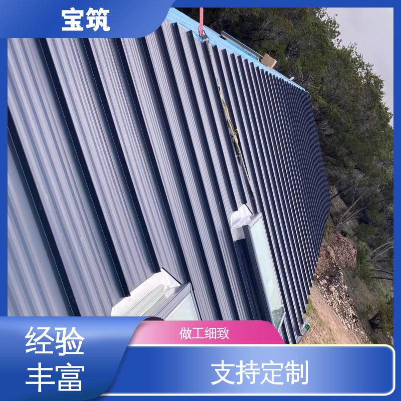 图6