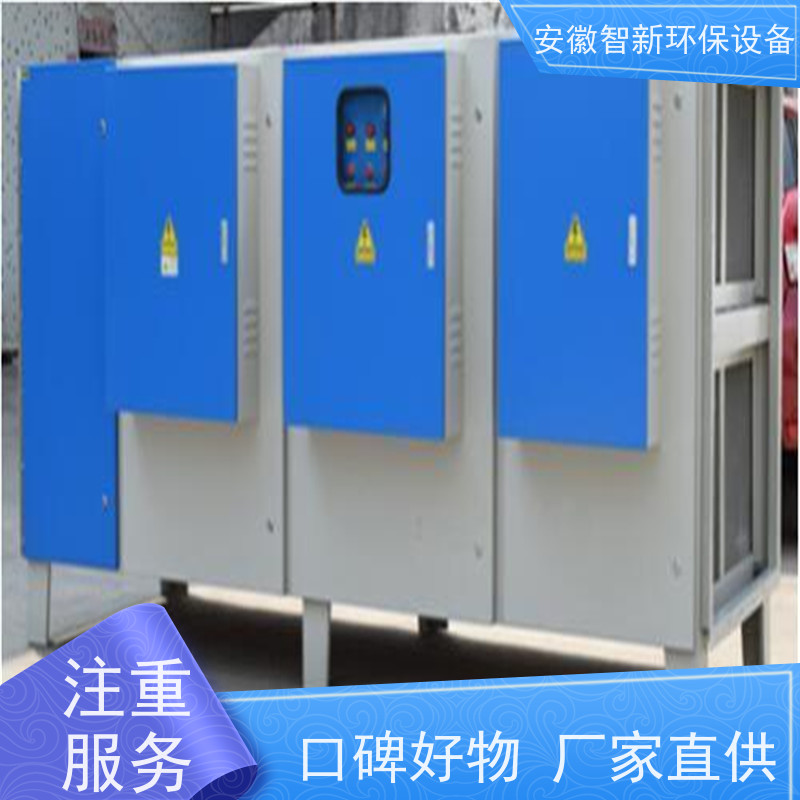 脱硫塔酸雾净化塔喷淋洗涤塔砖场电厂烟气脱硫脱硝塔