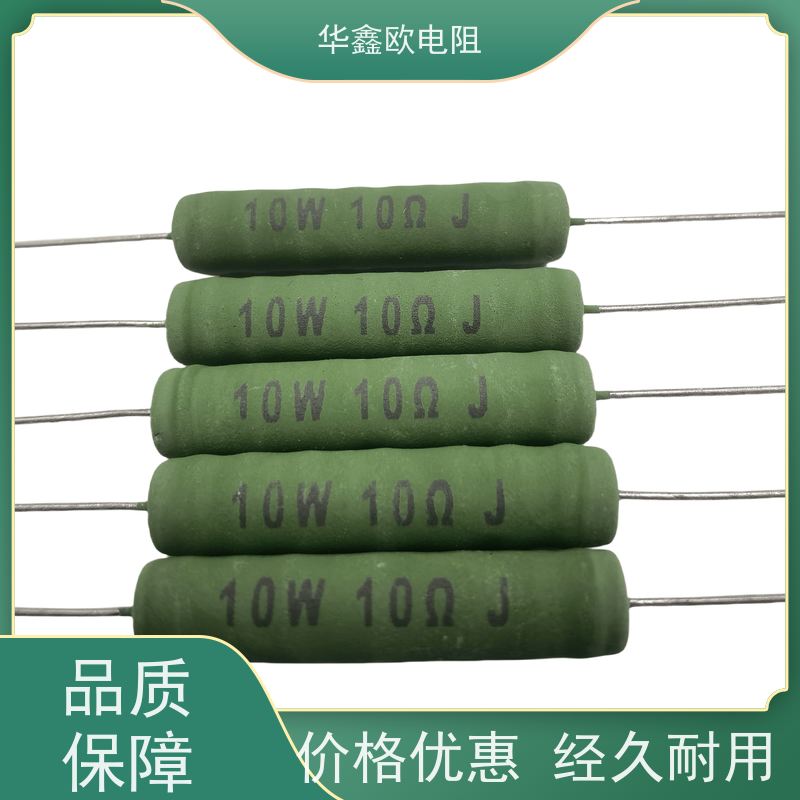 华鑫欧 源头工厂 100K 680R RX21-15W线绕电阻器