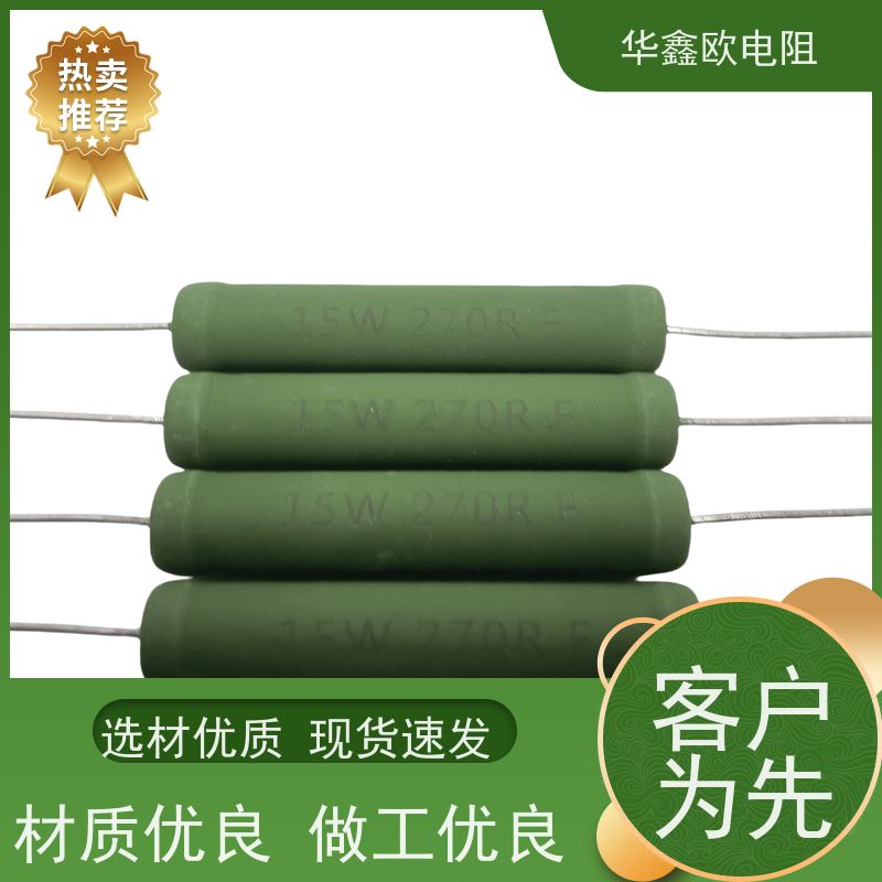 HXO电阻 10K 交期稳定 680R RX21-15W线绕电阻器
