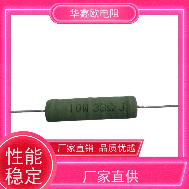 HXO电阻 RX21-6W绕线电阻器 源头工厂 100K 470R