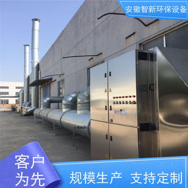 304不锈钢气旋喷淋塔气动旋流水旋塔净化201旋流塔混动洗涤塔定制