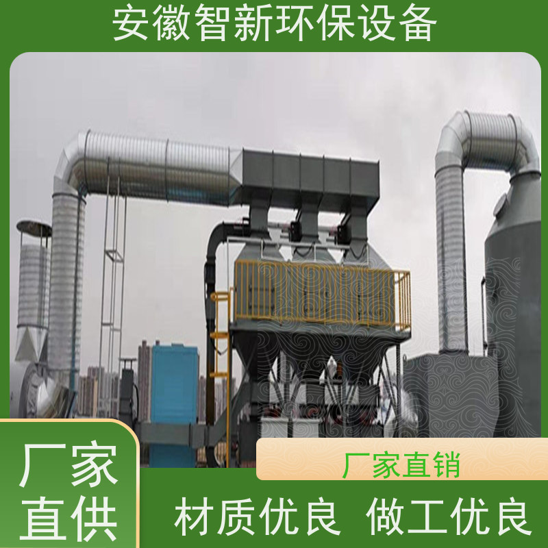 玻璃钢喷淋塔 湿式除尘脱硫塔 碱洗塔 废气酸雾净化砖厂脱销塔