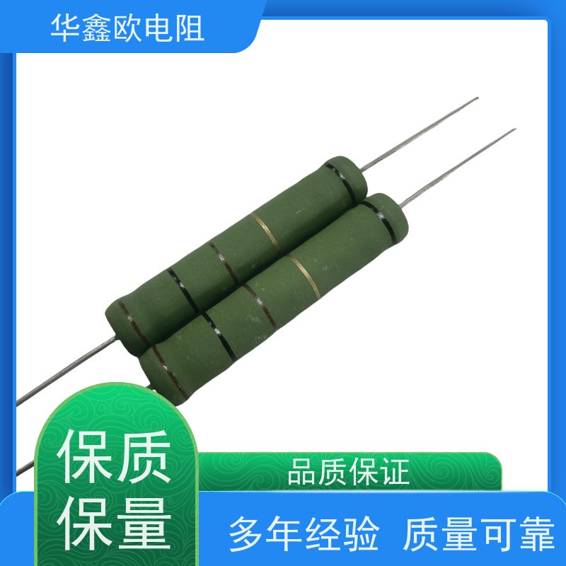 HXO电阻 100K 270R RX21-15W线绕电阻器 交期稳定