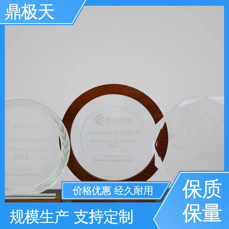 一线品牌 散热性好 库存齐全 金镍测试仪 鼎极天