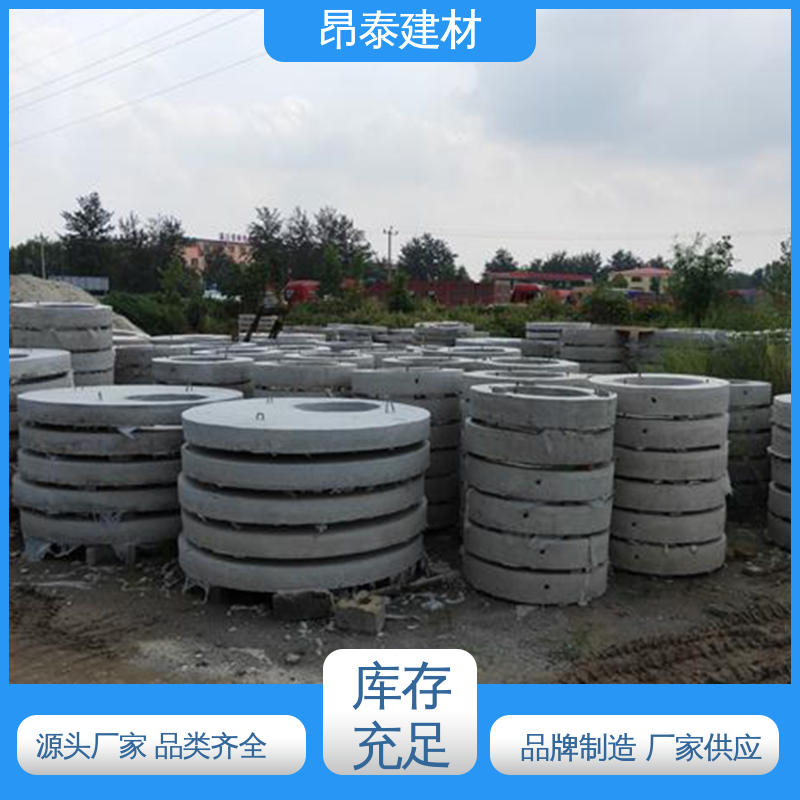 源头工厂 水泥沟盖 安装便捷 经特殊工艺成型 抗渗漏性强
