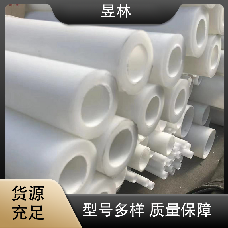 图7