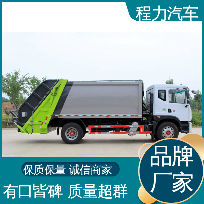 东风 7方 扫路车 包上牌上户 包送车 干湿两用道路清扫车