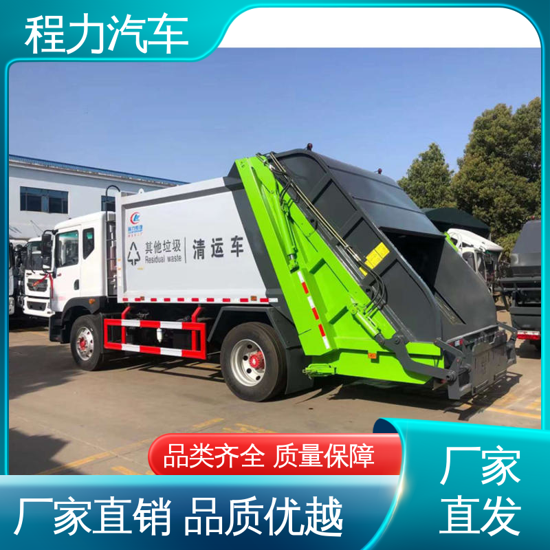 解放 国六 扫路车 厂家直售 现车直发 高速公路清扫车