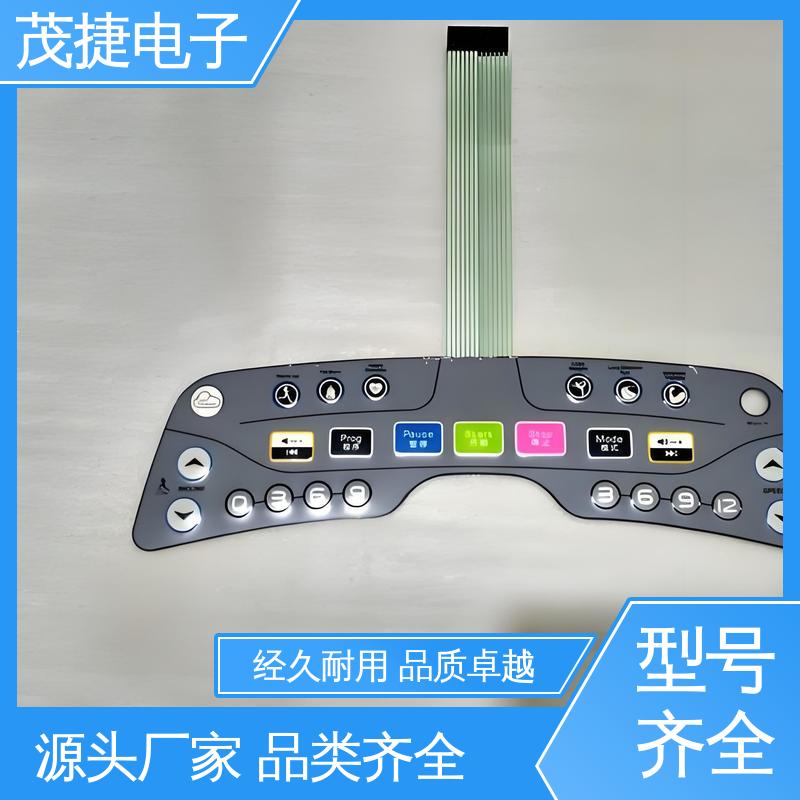 茂捷电子 变频器 pet薄膜面板 鼓包防水 非标定制