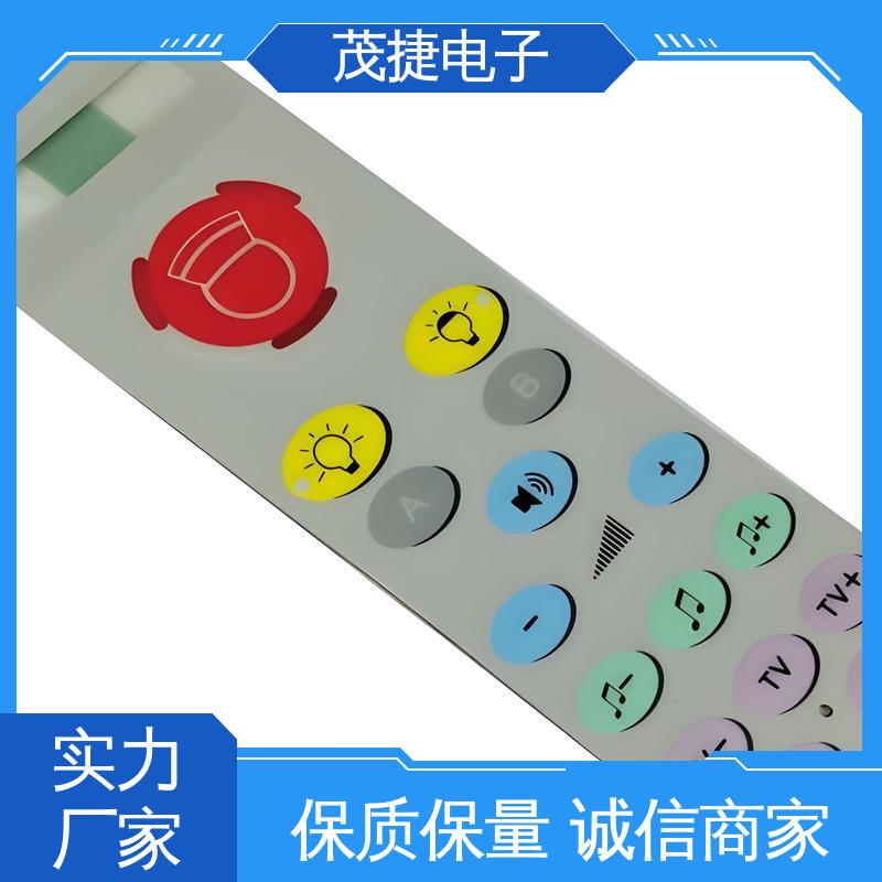 茂捷电子 超长引出线 PC面板 丝印触摸按键防水 LED灯用