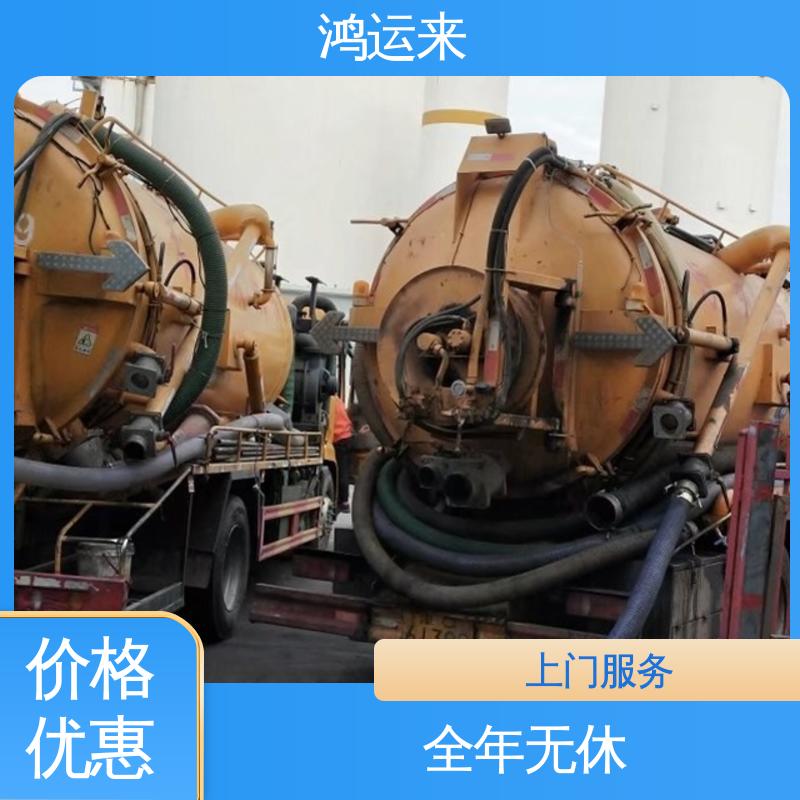 疏通化粪池沉淀池 清理雨水管道 一条龙服务 大毕庄
