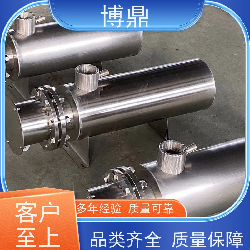 博鼎制热设备高温气体管道加热器保温性能好 空气液体加热