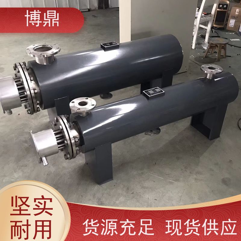 博鼎制热设备污水管道加热器水处理行业加热杀菌 加热温度高