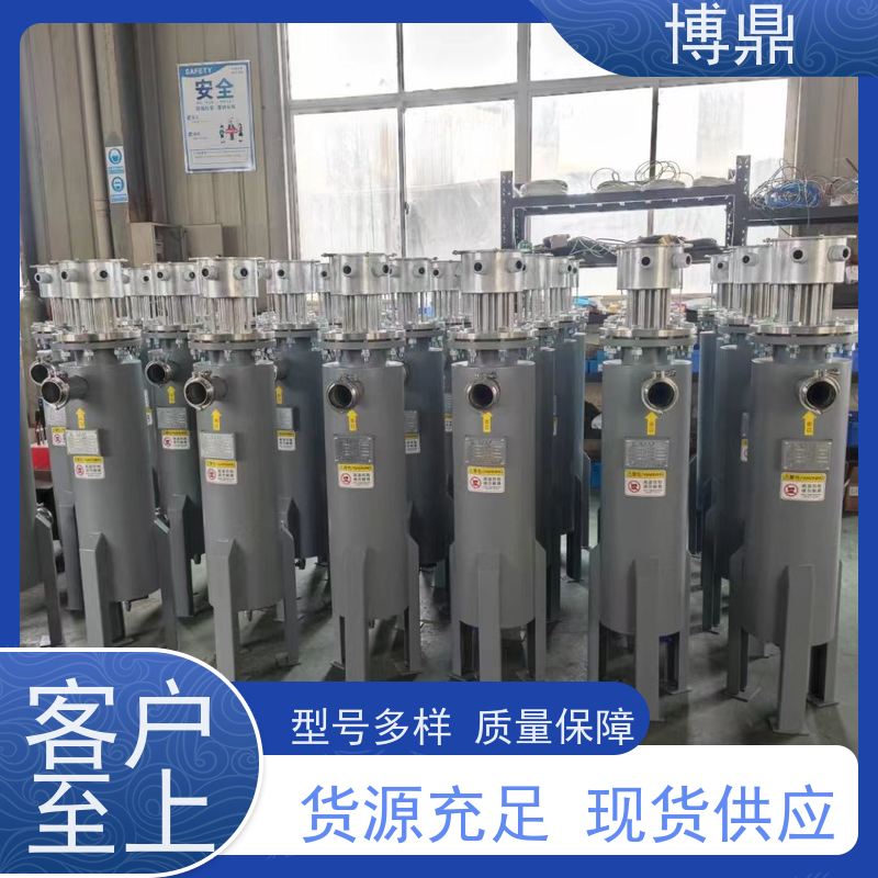 博鼎制热设备蒸汽管道加热器可以自由设置温度 壳体耐热抗腐蚀