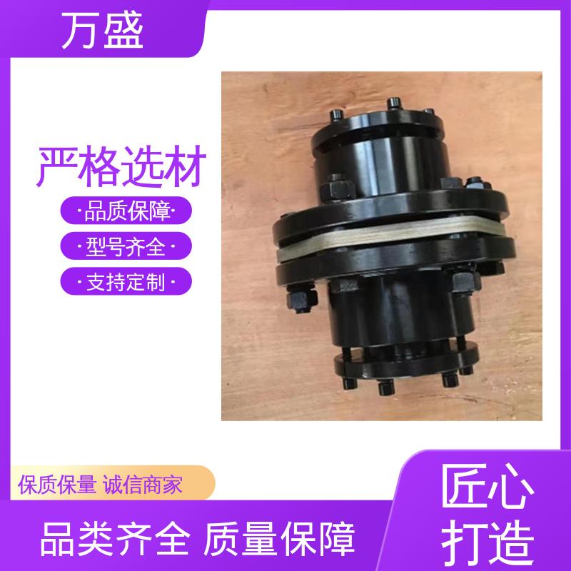 万盛 鞣瓮 减速机皮带轮 夹紧式膜片联轴器 离心式泥浆泵