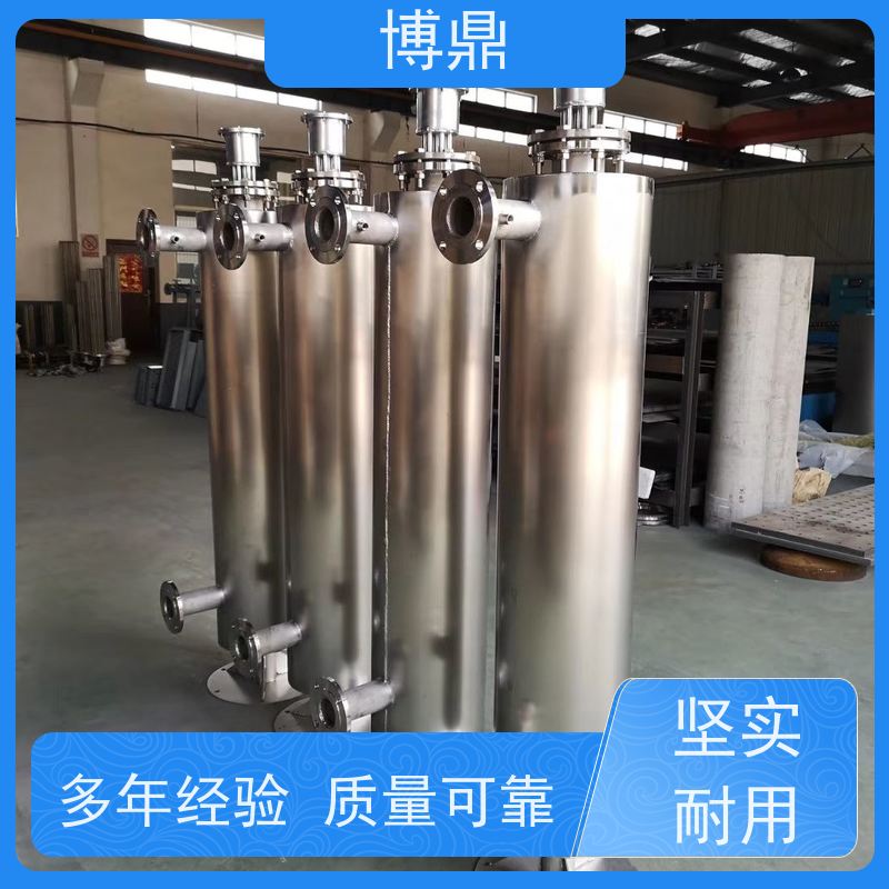 博鼎制热设备水循环管道加热器气体液体加热处理 运行稳定