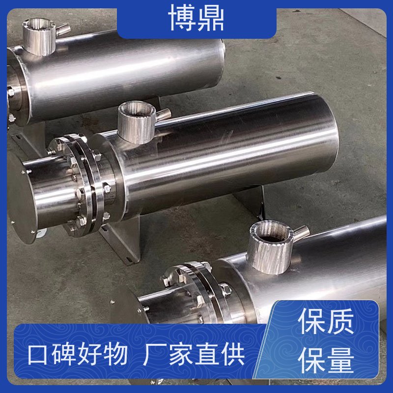 博鼎制热设备立式管道加热器水循环加热保温 设计合理加热均匀