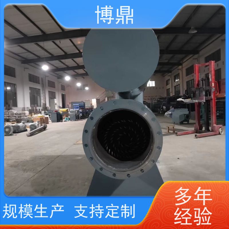 博鼎制热设备碳钢管道加热器气体液体加热处理 升温快保温效果好