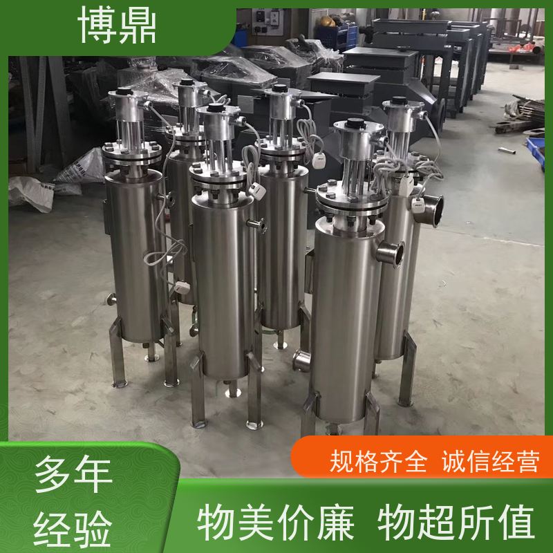 博鼎制热设备水循环管道加热器加热温度高 节省电能