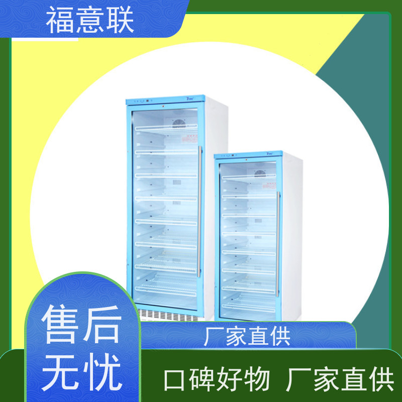 北 京福意电器 容积431升 中药包加热器 带观察窗