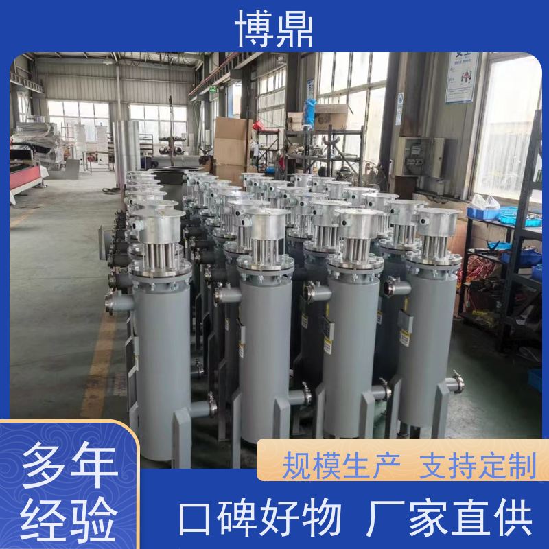 博鼎制热设备碳钢管道加热器温泉泳池加热 空气液体加热