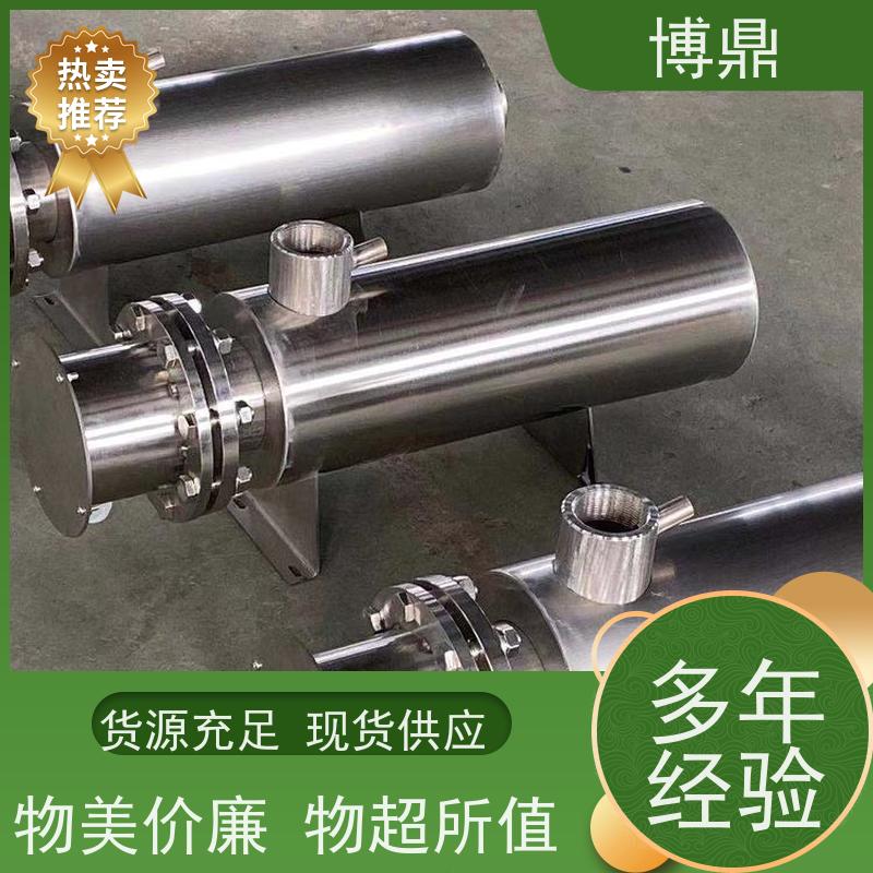 博鼎制热设备污水管道加热器食品生产液体加热 节省电能