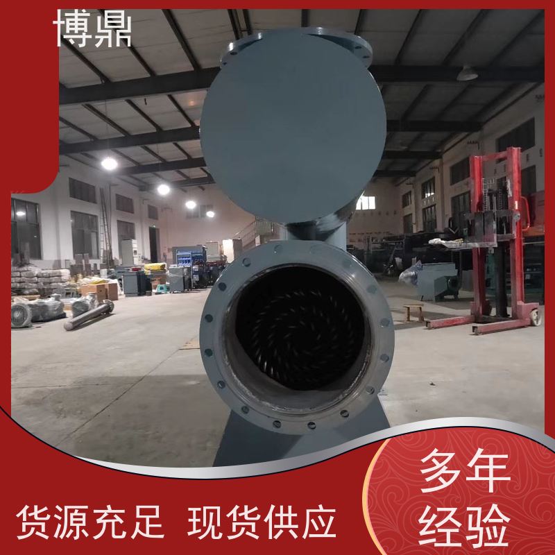 博鼎制热设备液体管道加热器加热温度高 空气液体加热