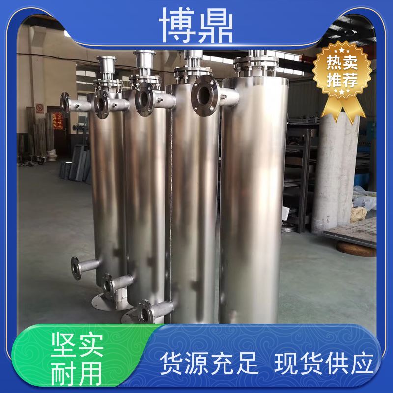 博鼎制热设备水循环管道加热器保温性能好 保持温度
