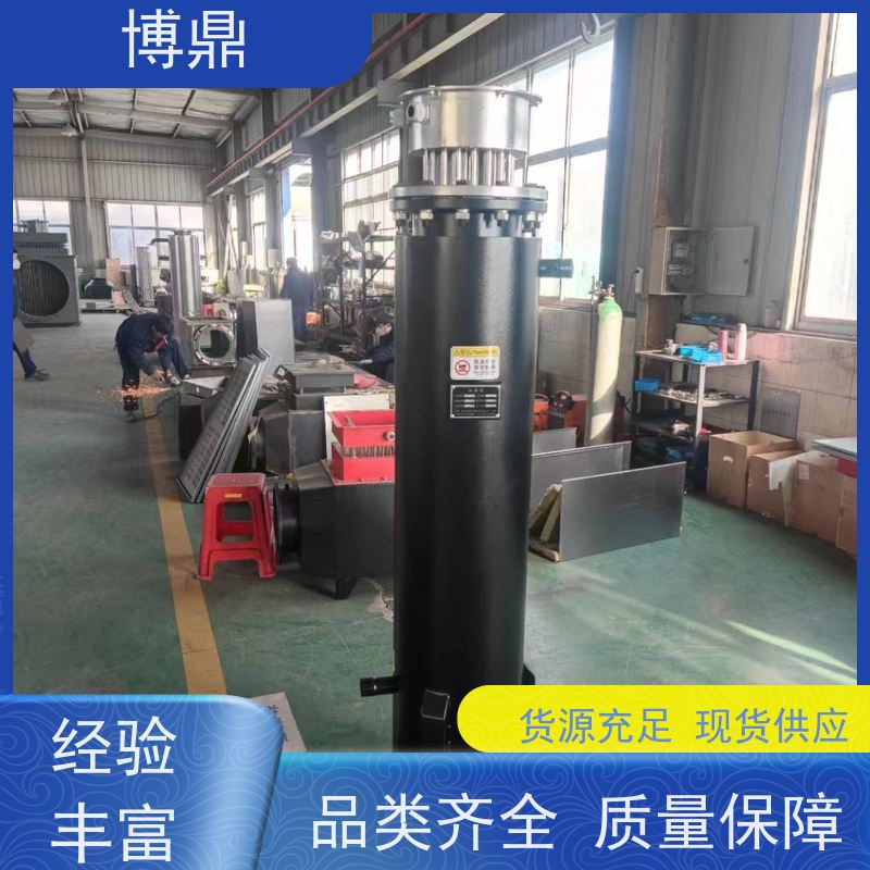 博鼎制热设备蒸汽管道加热器温泉泳池加热 加热效率高