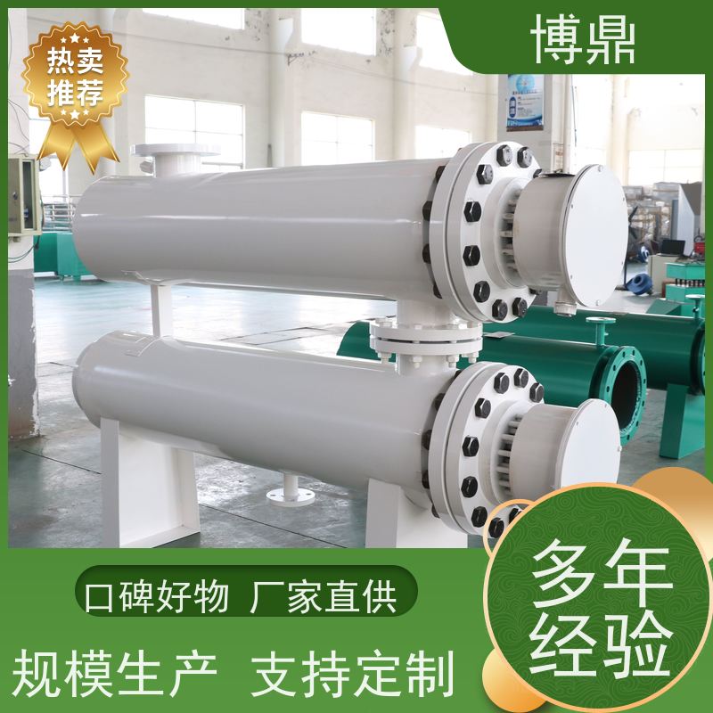 博鼎制热设备蒸汽管道加热器产品的加热介质不导电 空气液体加热