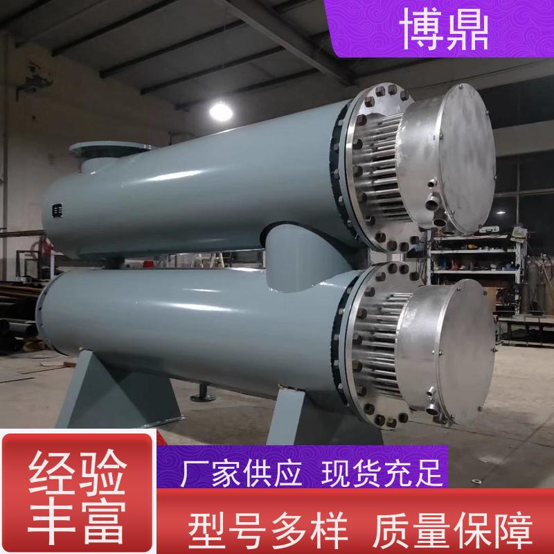 博鼎制热设备污水管道加热器温泉泳池加热 物流配送发货快