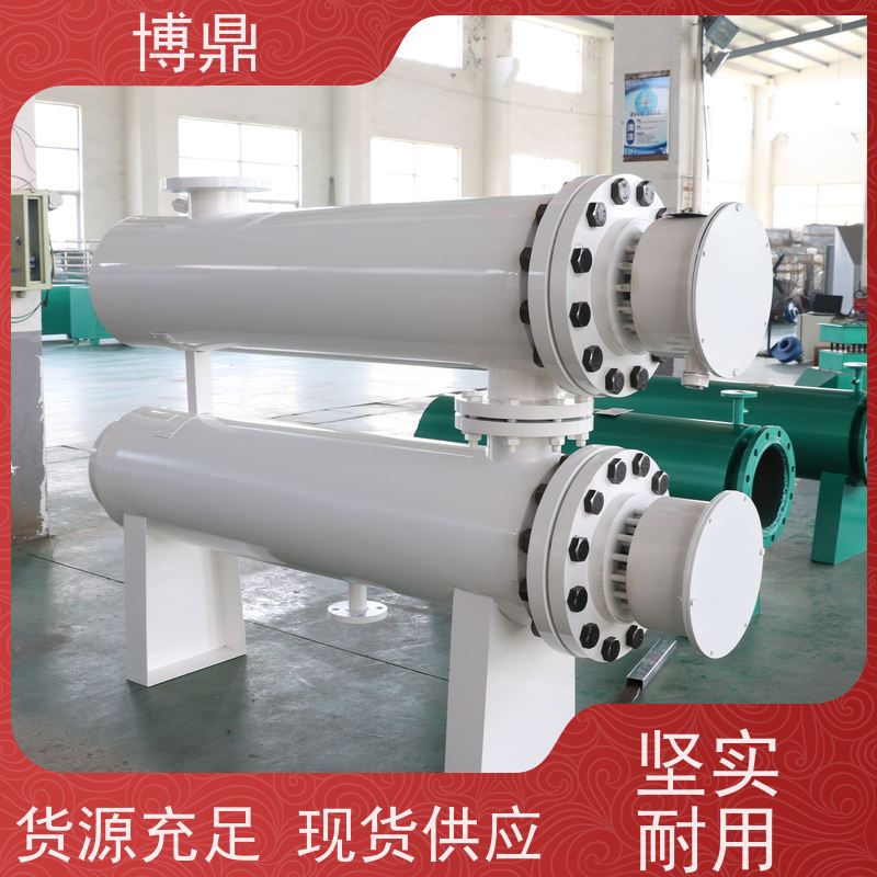 博鼎制热设备大型双筒体管道加热器工业用水加热控温 隔热保温
