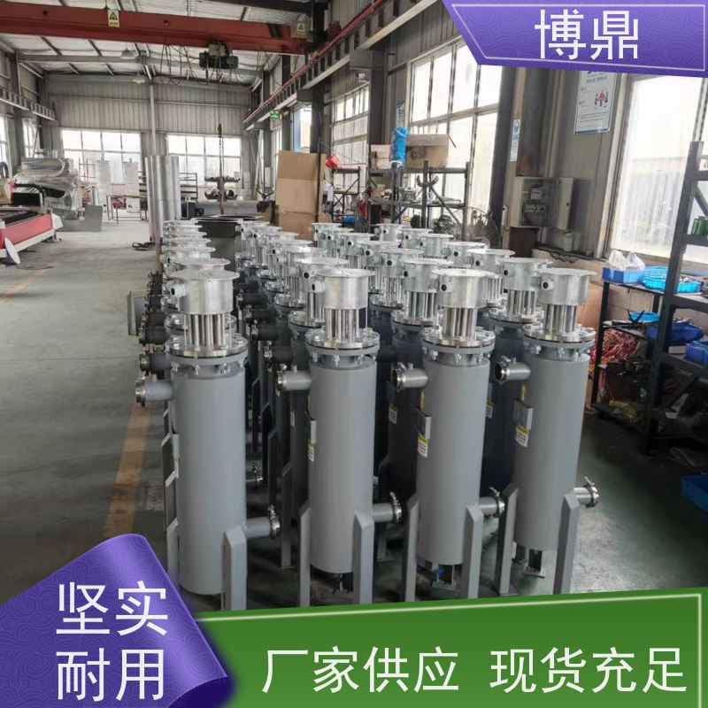 博鼎制热设备碳钢管道加热器加热温度高 保持温度
