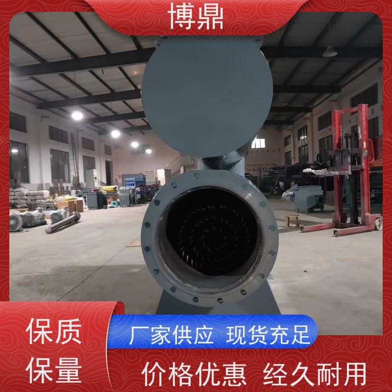 博鼎制热设备不锈钢管道加热器食品生产液体加热 隔热保温