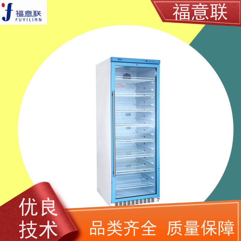 北 京福意联 容积150升 中药热敷用恒温箱F 带双锁