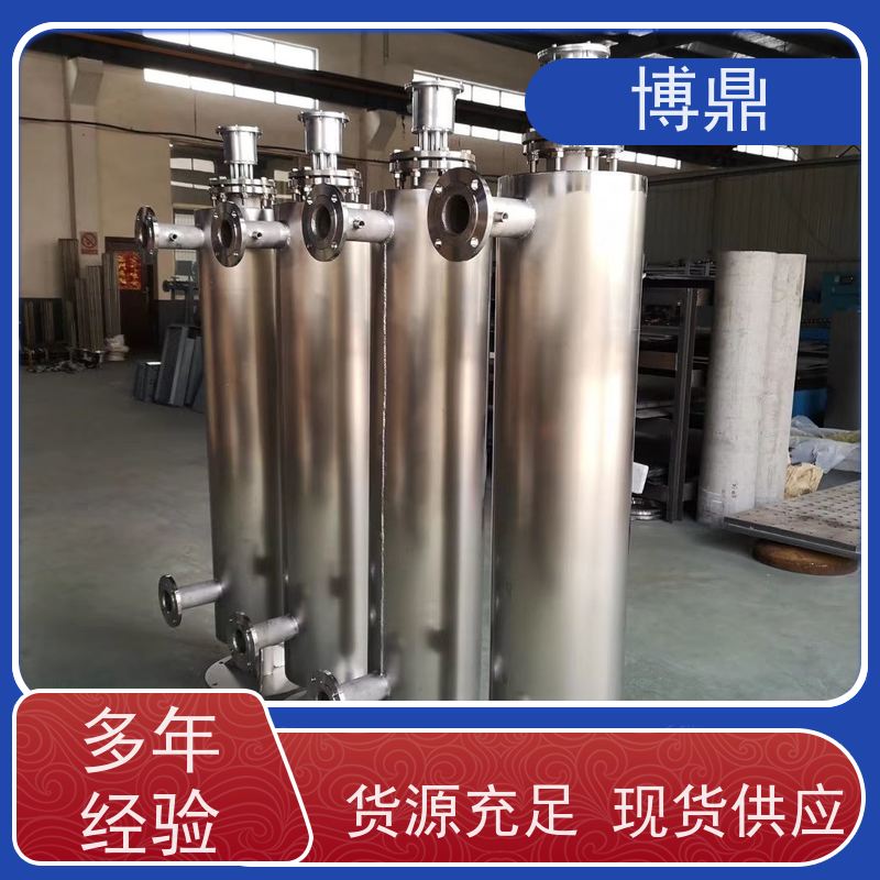 博鼎制热设备不锈钢管道加热器加热温度高 智能温控