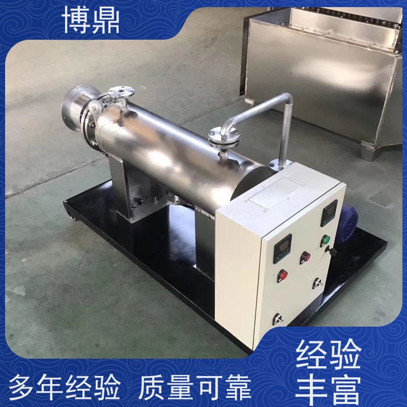 博鼎制热设备液体管道加热器用来加热水、油等液体 节省电能