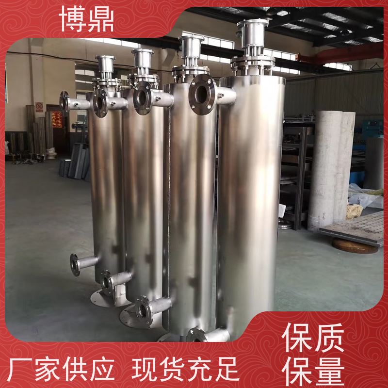 博鼎制热设备碳钢管道加热器烟气排放加热处理 热传导效率高
