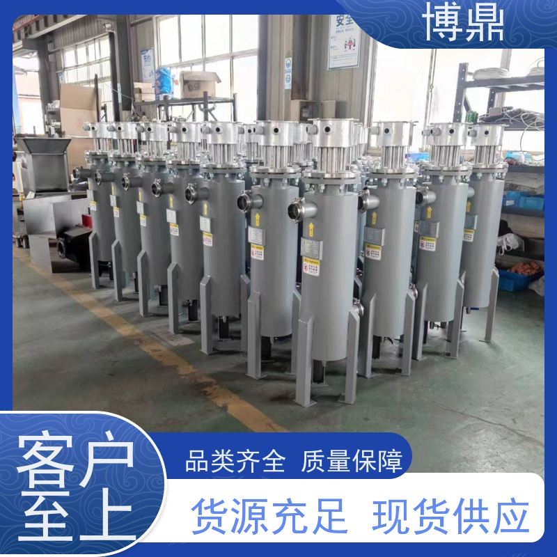 博鼎制热设备管道加热器烟气排放加热处理 应用广泛