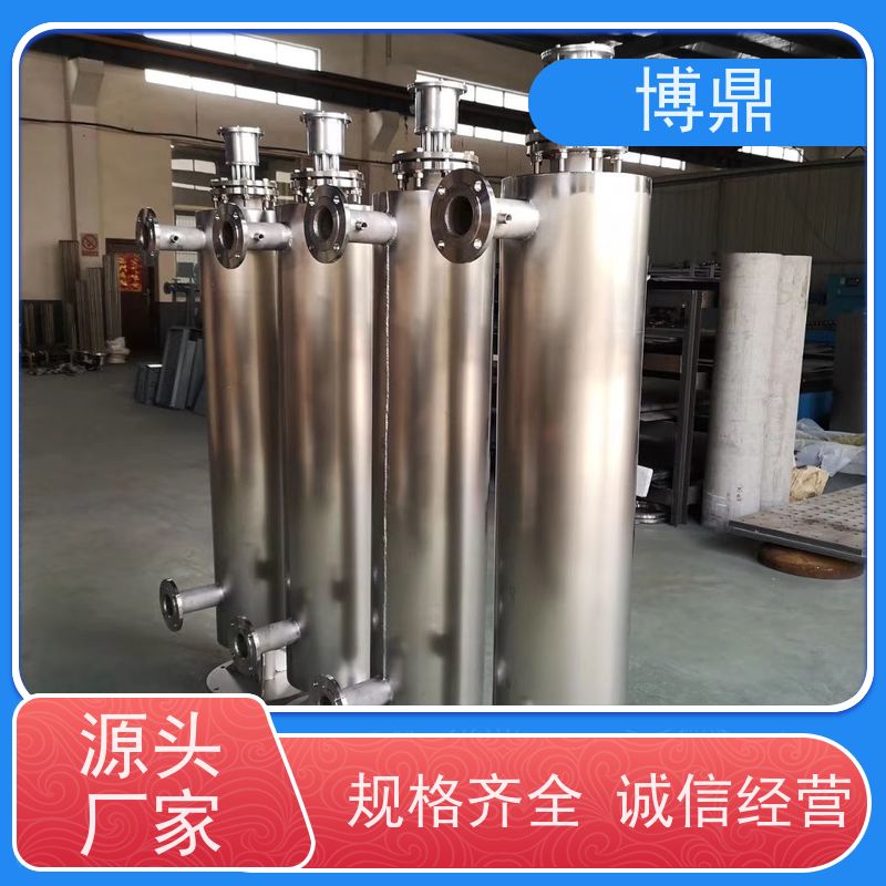 博鼎制热设备不锈钢管道加热器可以自由设置温度 物流配送发货快