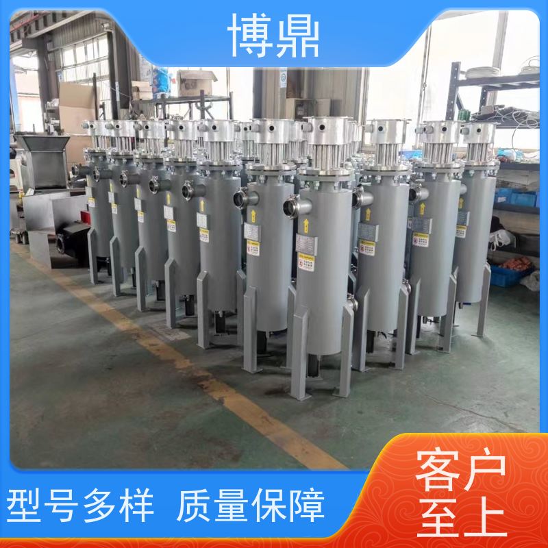 博鼎制热设备蒸汽管道加热器保温性能好 壳体耐热抗腐蚀